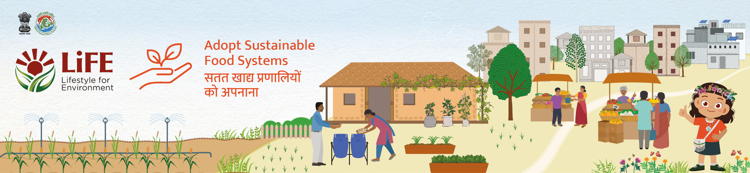 Sustainable Food Banner